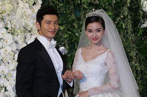 娱乐吃瓜女明星离婚