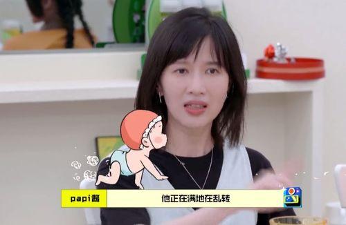 娱乐吃瓜酱初恋忘不了,娱乐吃瓜酱的甜蜜回忆与忘不了的心动瞬间